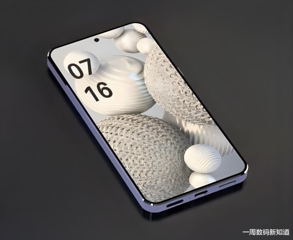 股票配资炒 华为nova15Pro曝光: 小口径+6300mAh, 请叫人家小甜甜