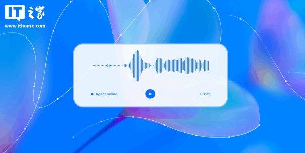 配资平台实盘平台 OpenAI推出gpt-realtime语音模型: 支持情感感知、多语言无缝切换